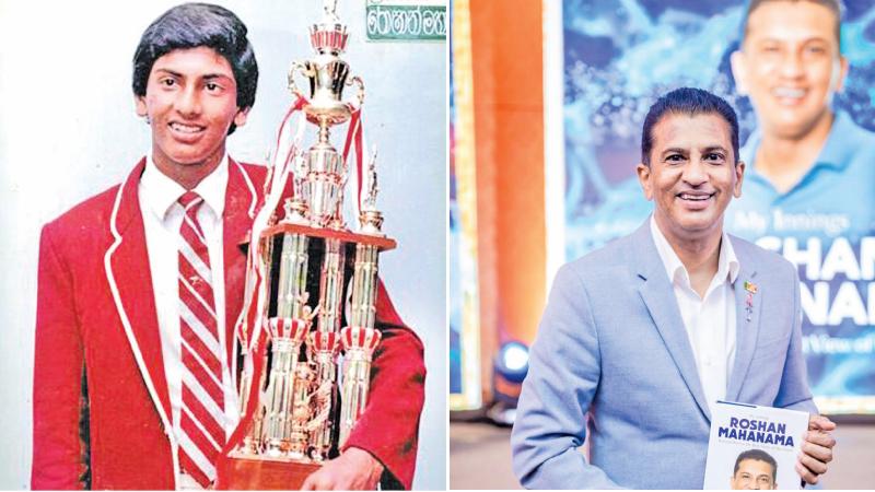 Roshan Mahanama when he first won the Observer Schoolboy Cricketer title in 1983 | Roshan Mahanama at his recent book launch