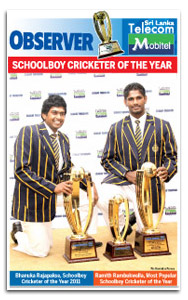 Observer-Mobitel Schoolboy Cricketer of the Year