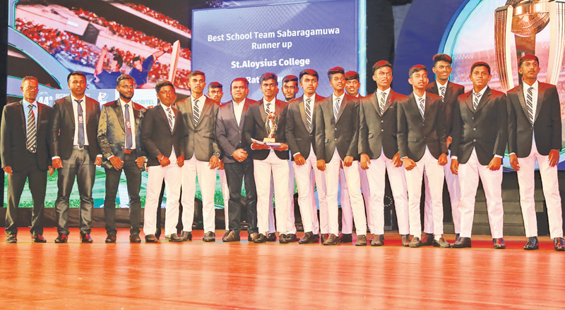 Best school team Sabaragamuwa province runner up - A trophy and cash award - St. Aloysius College, Ratnapura