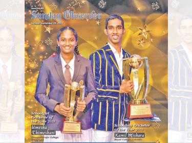 Last year’s winners Observer-Mobitel Schoolboy Cricketer Kamil Mishara of Royal College and Schoolgirl Cricketer of the Year Umesha Thimeshani of Devapathiraja MV