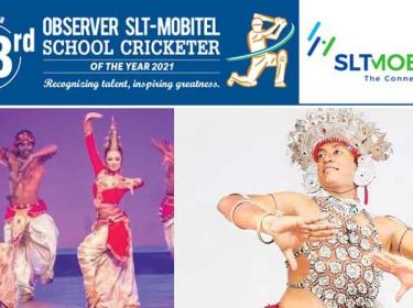 Chandana Wickremasinghe Dance Troupe